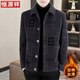 Hengyuanxiang automne et hiver manteau en laine épaissi et manteau de laine veste en coton courte pour hommes de la veste de vison or de velours chinois noir
