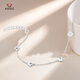 Aido Diamond pt950 platinum bracelet for women, platinum cat paw print bracelet, fashionable and cute cat ins style bracelet for girlfriend, weight 3.8-4.0g, length 16+3cm