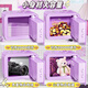 Regalos de cumpleaños para niñas de Beichuzhong Piggy Bank para niñas de 7 a 14 años de edad para niñas de 3-6-10 años estudiante de escuela primaria 8-12 lila morada [huella digital + contraseña + llave + efecto de sonido de simulación bilingües] Caja de regalo de carga de cobertura