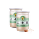 Shenxiang Panax notoginseng powder Yunnan Wenshan Panax notoginseng extremely fine powder delicate with a spoon Shanghai Shangyao Tianqi powder Gift gift 250g*2 bottles