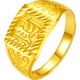 Saturday blessing gold ring men's wealth ring pure gold 999 birthday gift price AA011382 living mouth No. 16 about 5.44g