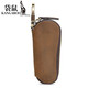Känguru (Känguru) Neuer Retro Leder-Schlüsselbeutel Multifunktional Reißverschluss praktische verrückte Pferdeleder GM Key Bag Schlüsselbraun braun