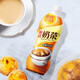 Vitasoy classic Hong Kong-style milk tea 480ml*15 bottles, whole box Hong Kong version ready-to-drink milk tea online celebrity tea drink afternoon tea Hong Kong-style milk tea 480ml*9 bottles [bulk]