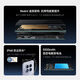 小米（MI）Redmi Note14Pro 手机  国家补贴 天玑7300-Ultra IP68防尘防水 5500mAh大电量 小米红米 镜瓷白 8GB+128GB