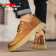 Chaussures pour hommes de la famille Bull printemps et automne 2025 Nouvelles chaussures à tendance à la tendance pour hommes épaisses chaussures en cuir décontractées britanniques pour hommes basses de travail masculin Martin Broots jaunes [Four Seasons Single Shoes] GN12310A126 41 (Taille de chaussures de sport)