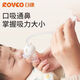 Rikang baby nose suction device, nose washing device, silicone baby anti-countercurrent nose suction device, newborn safe nose cleaner, pig nose suction device, X4017 blue
