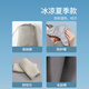 圣菲小象宝宝亲婴儿背带前后两用轻便抱娃神器新生儿背娃前抱式全阶段背带 冰丝棉【护头帽+防咬巾+收纳袋】