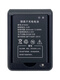 品胜（PISEN）DCMC适用815060AR/B803/QM600/MF33/MF9214G移动随身WiFi电池充电 厚度8mm电池3600毫安 (厚8X50X6