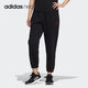 阿迪达斯 （adidas）Neo女裤梭织透气时尚百搭宽松小脚休闲长裤HM9885 XS