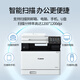 Canon A4 color laser printer MF655Cdw/657Cdw/752cdw/754CDW Copying and scanning fax instrument all-in-one wireless home office business MF752cdw [wireless three-in-one + fully automatic double-sided] Package 2 [standard + powder selenium