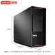 
Lenovo [P920] [Tower Workstation] DeepSeek Deployment 2*Gold Medal 6230R丨512G丨2T Solid State + 2*4T Mechanical 丨5880ada