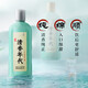 
Jinpai China Jinjiu 35 degrees 680ml*1 single bottle + Jinpai fragrant age 42 degrees 500ml*1 single bottle