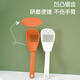COOKSS Multi-fonction Colander Baby Food Supplément Outil de pomme de terre pressée Mash Taro Pâte Filtre de mouture Filtre et boulettes Deux paquets