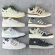 阿迪达斯 （adidas）三叶草FORUM 84LOW男女休闲板鞋FZ6296 FZ6253  HQ6938 ID7995  41