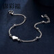 Jincaifu fashion pt950 platinum bracelet for women platinum bracelet ins niche design platinum bracelet gift platinum love bracelet about 3.7g