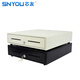 Xinyou Cash register peripheral accessories: Kitchen printer scan gun label machine barcode scale electronic scale small ticket printer scan platform shelf label paper small ticket paper postage 80mm kitchen network printer