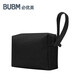 BUBM multifunctional digital power supply storage bag, convenient office trip liner storage bag, computer bag accessories, black-storage bag