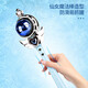Disney Fairy Stick Long Magic Stick Toy Girl Girl's Kinderprinzessin gefrorener leuchtender Stimme Zepter sechundsechzig Kindertages Geburtstagsgeschenk für Kinder