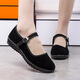Iqgd alte Peking-Stoffschuhe für Frauen lässige Tanz Flat Schuhe Hotel Mutterschuhe tragen resistente atmungsaktive 024 schwarz 36
