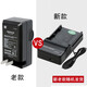 Fengbiao (FB) FV70 FV100 camera battery suitable for Sony AX700 AX100E AXP55 AX60 AX45A AX45 CX680 CX450 PJ675 camera FV50/70/100 charger