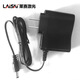 Laisai Laser (Laisai) Laisai Nivel Charger 666SL/686SP/649S/625S/640S/609S/667S Accesorios originales