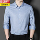 Hengyuanxiang Mulberry Silk Shirt Men's Men's Long Merfted Business Vertical Stripes Vertical Free Free Fird High Deay Silk Shirt Fin Blue Plaid 9901 Plaid à manches longues 175xl Recommandation 140160jin [Jin est égal à 0,5 kg]
