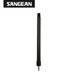 SANGEAN SANGEAN Accessoires Radio Antenne Antenne en Caoutchouc (Applicable aux DT800C et DT200X)