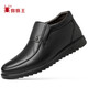 Spider King men's winter velvet warm high-top cotton shoes business formal casual leather shoes for men 48521 black 40