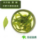 Gynostem Blue Tea siebenblatt wild wild spezielle Pingli Chinesische Kräutermedizin Qingqianliu 125G / 1 Can