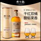Qingdao Whiskey 10-year single malt whiskey domestic wine Cabernet Sauvignon dry red/Mongolian oak barrel Dry red double barrel