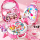 Shangmei beibei bijoux cadeau simulation simulation de commode pour enfants jouant des jouets maquilleurs toys 3-6 cadeau d'anniversaire