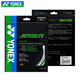 Yonex (YONEX) imported professional badminton line ab line badminton racket line special line high elasticity resistant line network cable bgab sub-bus bgab sub-bus strong smash white green