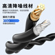 Naiyu wired headphones in-ear typc noise reduction mobile phone suitable for oppo Huawei vivo honor iPhone Apple headphones game Xiaomi Space Silver-Type-C flat mouth丨Two years after-sales service