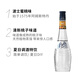 Productos auténticos de jefe, cócteles de licor holandés importados originales, vino extranjero, vino de vino, regalos navideños Peach Peach
