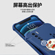 
Qiangyi is suitable for oppoA91 mobile phone case airbag anti-fall liquid silicone full-inclusive anti-fall advanced protective case new soft shell dirt-resistant four-corner airbag protective case antique white - Everything Ruyi J12243 - Four-corner anti-fall + tempered touch oppoA91