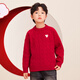 Zuoxi Boys Red Sweater Children's Thickened Sweater 2025 New Boys New Year Clothes Winter Clothes Red 130