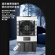 Yangzi (YAIR) air cooler household air conditioning fan industrial cooling fan refrigeration air conditioner small mobile water cooling fan with water commercial air conditioner cooling air conditioner fan home commercial ice crystal remote control model (1.1 meters high) Yangzi air conditioning fan