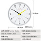 Hermle Clocks赫姆勒时钟（Hermle Clocks）客厅现代简约时尚创意挂表卧室钟表 QW208-310001