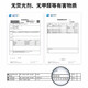 嫚熙（EMXEE）婴儿隔尿垫一次性新生儿宝宝纸尿垫透气防水护理产褥垫 【经典款】20片 中码(33*45cm)