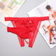 Apertura pervertida de ropa interior masculina con j-set tanga de encaje para hombres malla transparente de la cintura baja de la cintura para hombres marido hueco expuesto a la cadera blanca (boca cerrada) de un solo tamaño (1 pie 8-2 pies 8 cintura)