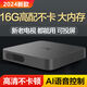 Xiaomi Minyi Network TV Settop Box Access Full Network Home Wifi Smart Voice TV Box 4K Proyección de pantalla de alta definición Player 1+2G sin accesorios [solo para recargar]