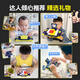 JUMP HERO儿童玩具8-12岁男孩小学生生日礼物华容道7-13岁学生6-10男女益智 三合1电子拼图粉色【顺丰+礼袋】 电子拼图逻辑7-14岁训练思维