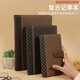 
Heeton 828 Thickened B5 Hard Cropped Notepad Small Portable Book with Customized LogoA5 Business Office Stationery Notebook Retro Buckled Diary A6 Small Book Black