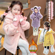 G.DUCKKIDS little yellow duck girls plus fluffy coat autumn and winter 2024 new hooded coat female baby children's top yellow 90 recommended 80-90cm 1 and a half years old - 2 years old