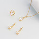 OLIVEIRA Freshwater Pearl Pendant Ring Rated Set True Love Series C3-2490-1