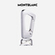 Montblanc MONTBLANC Meisterstück Series Hexagonal White Star Silver Red Keychain 128746 New Year's Valentine's Day Gift