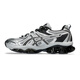
Asics GEL-QUANTUM KINETIC retro shock-absorbing and wear-resistant men's sports and casual shoes running shoes Silver gray 1203A270.022 40 Standard 40/US7