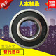 
Bearing 6200 6201 6202 6203 6204 6205 6206 6208 6212 6 6203 RZ (glue cover) Others