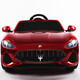 Cool Sun Maserati children's electric car four-wheel four-wheel drive remote control can sit for people, baby and children sway toys early education car paint red: soft tire + four-wheel drive leather seat + remote control sway Bluetooth + portable pull rod
