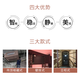 Medium enthalpy medium enthalpy wine cellar air conditioning cabinet red wine cigar room tea cellar constant temperature and humidity air conditioning unit system special equipment 10 square meters / 2 horses